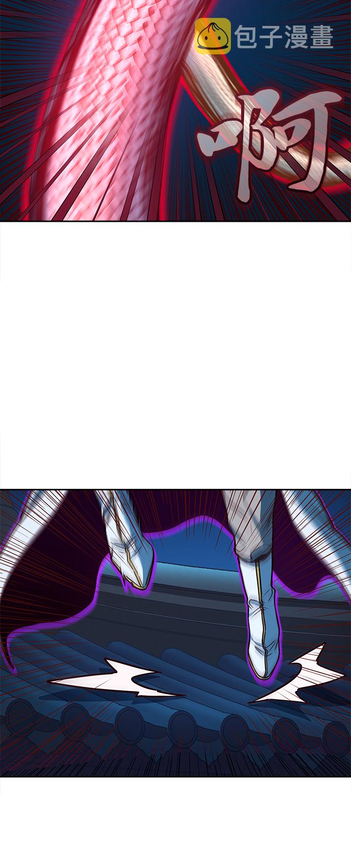 第19话12