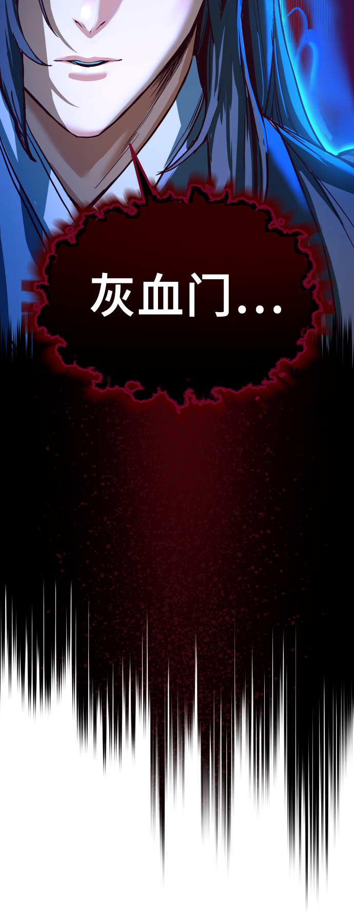 第1话96