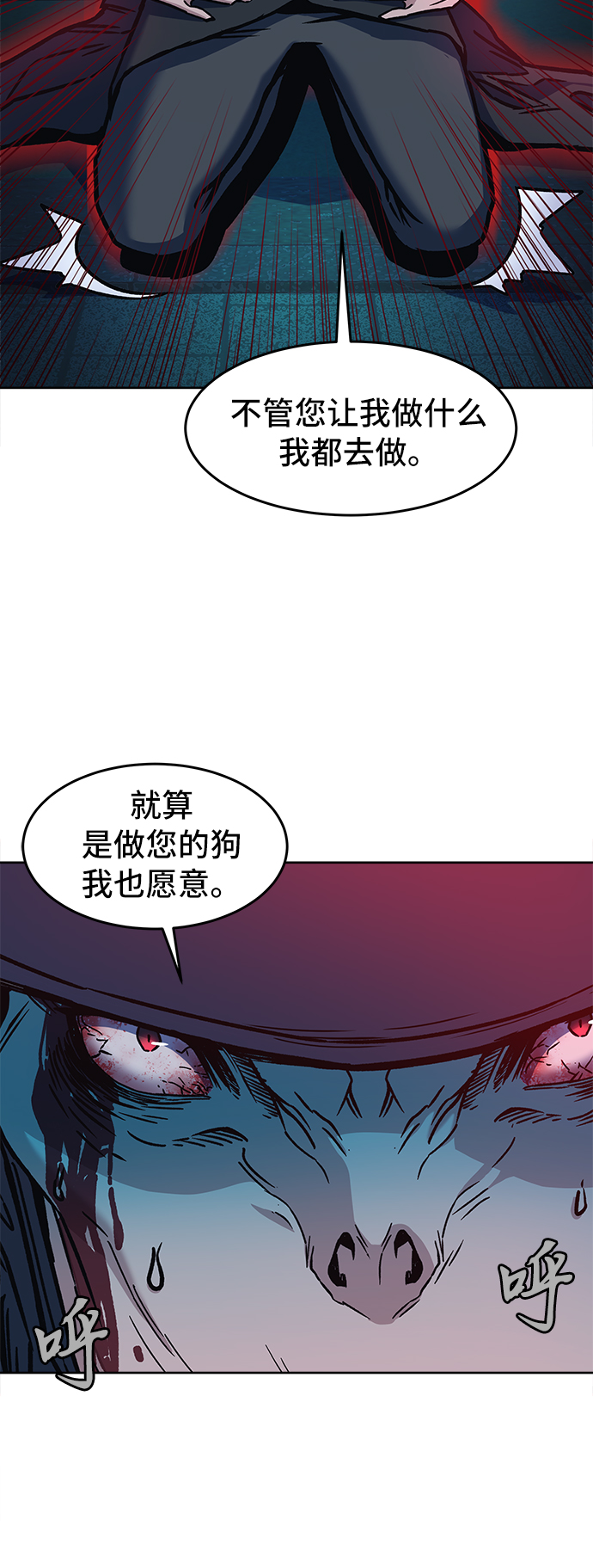 第13话57