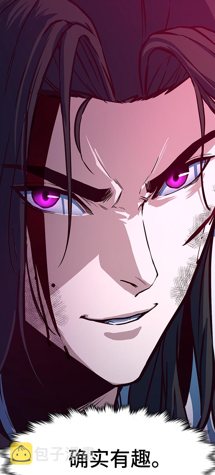 第19话56