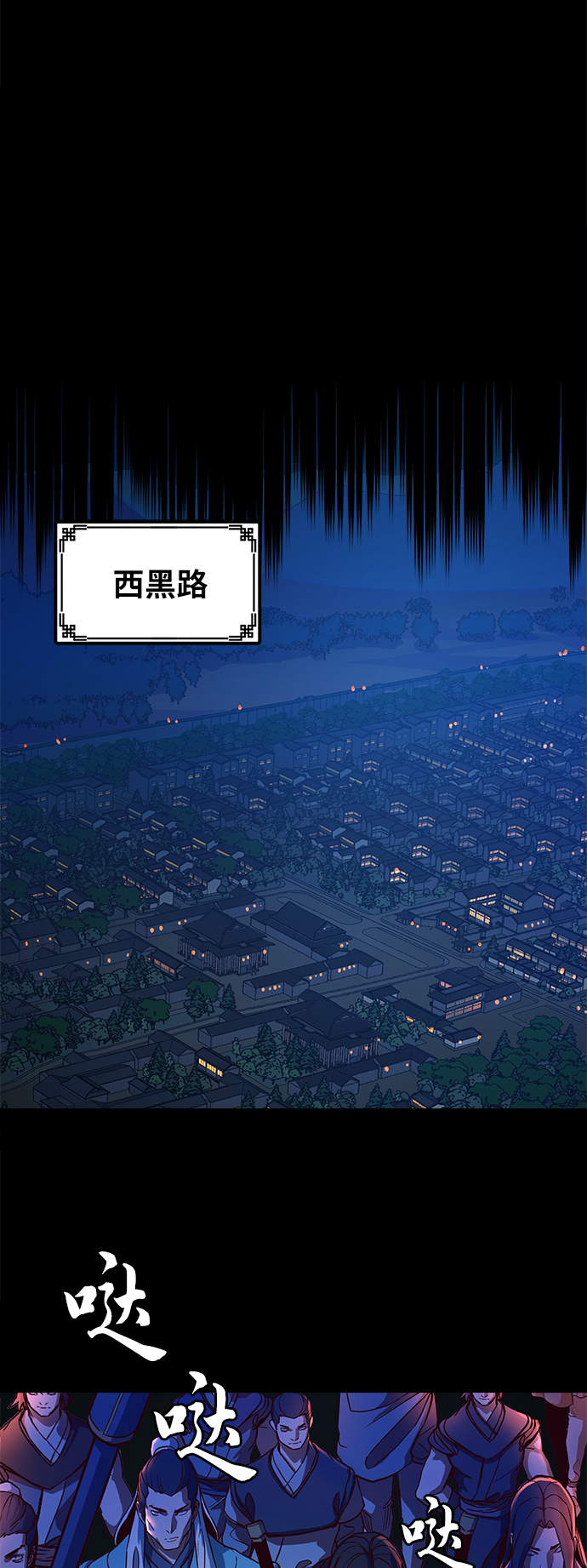 第6话42