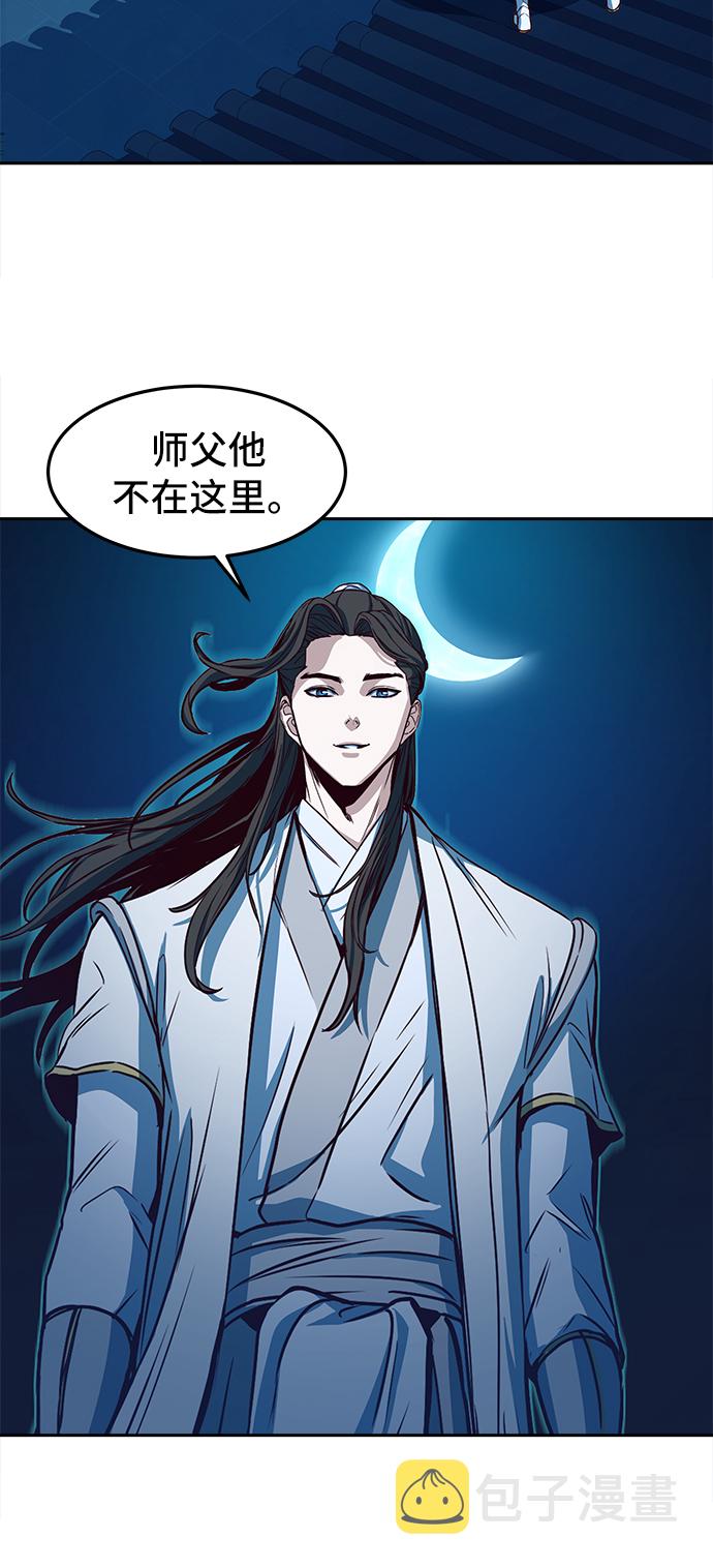 第19话6