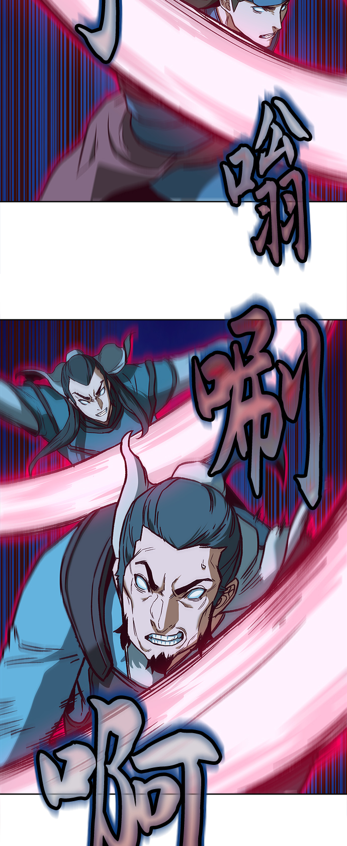 第8话29