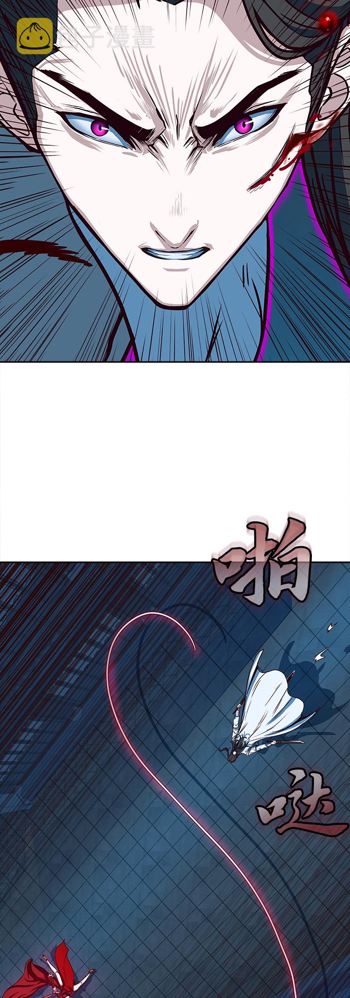 第19话41