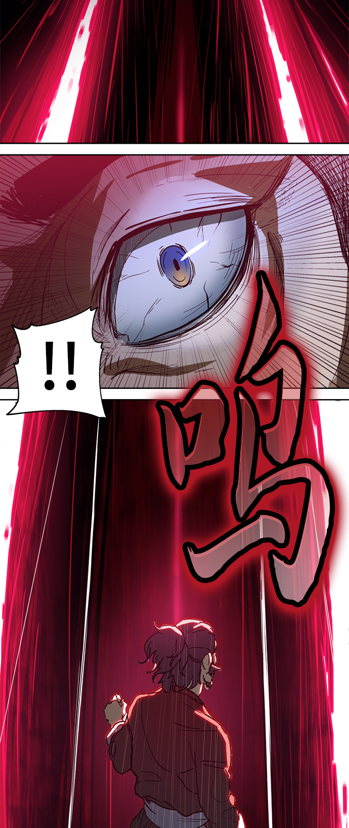 第1话122