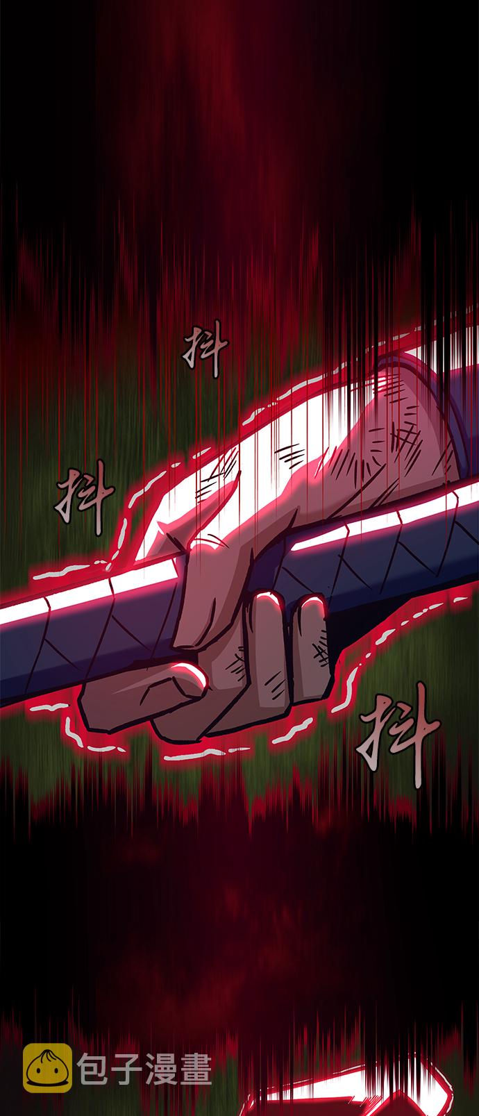 第13话76