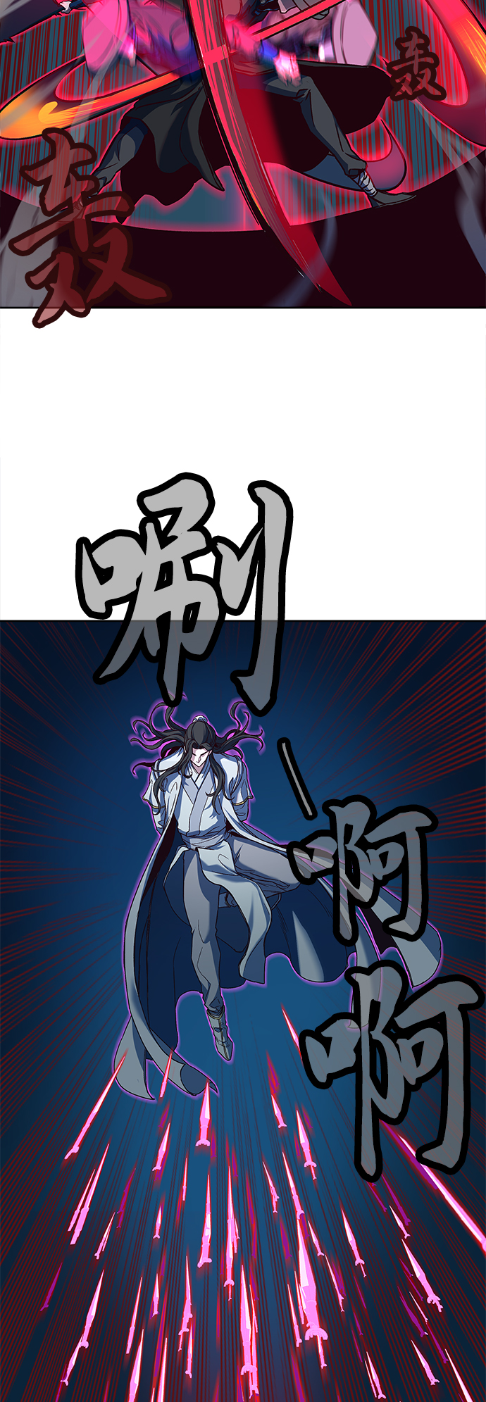 第12话98
