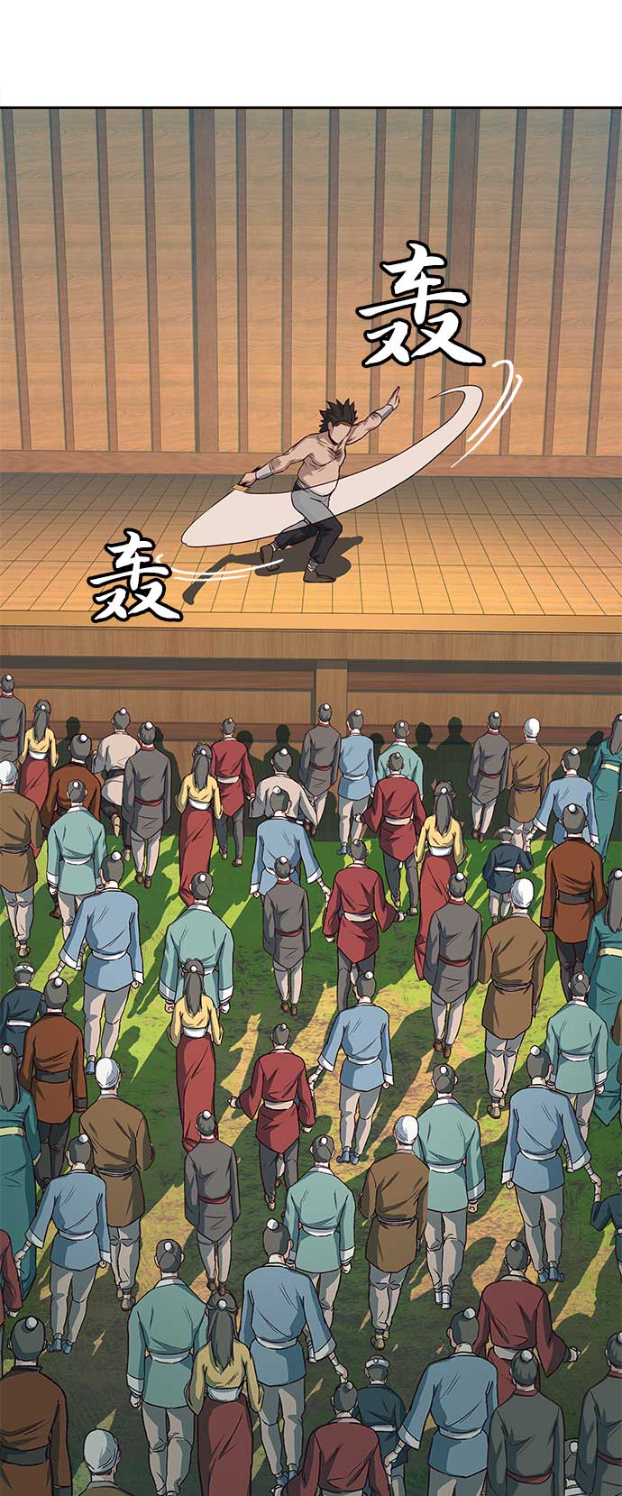 第26话20