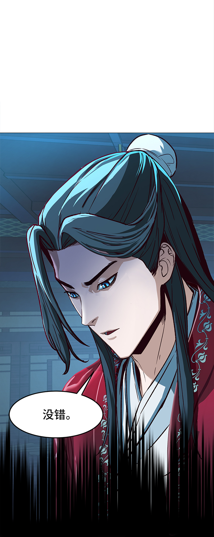 第6话60