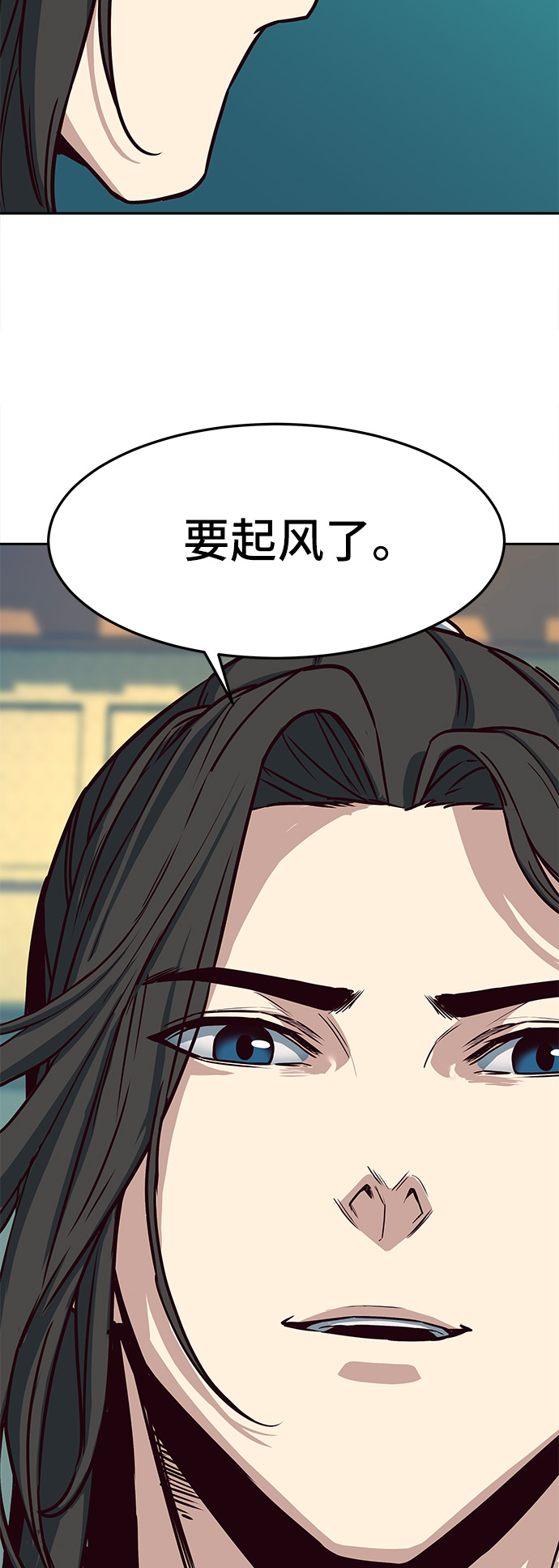 第22话46