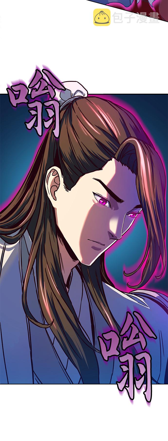 第11话24