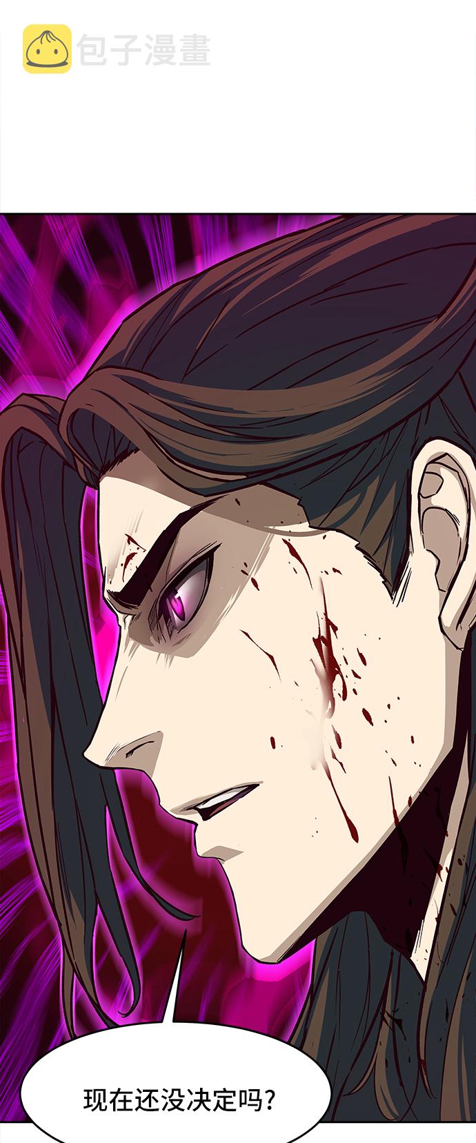 第15话71