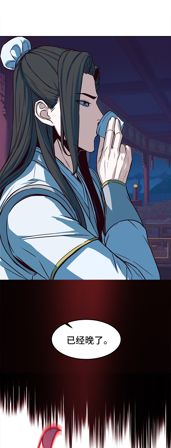 第18话37