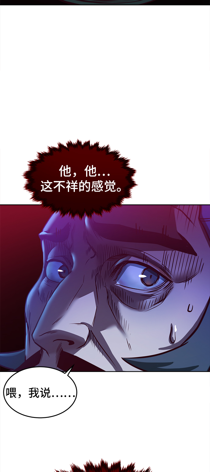 第1话119