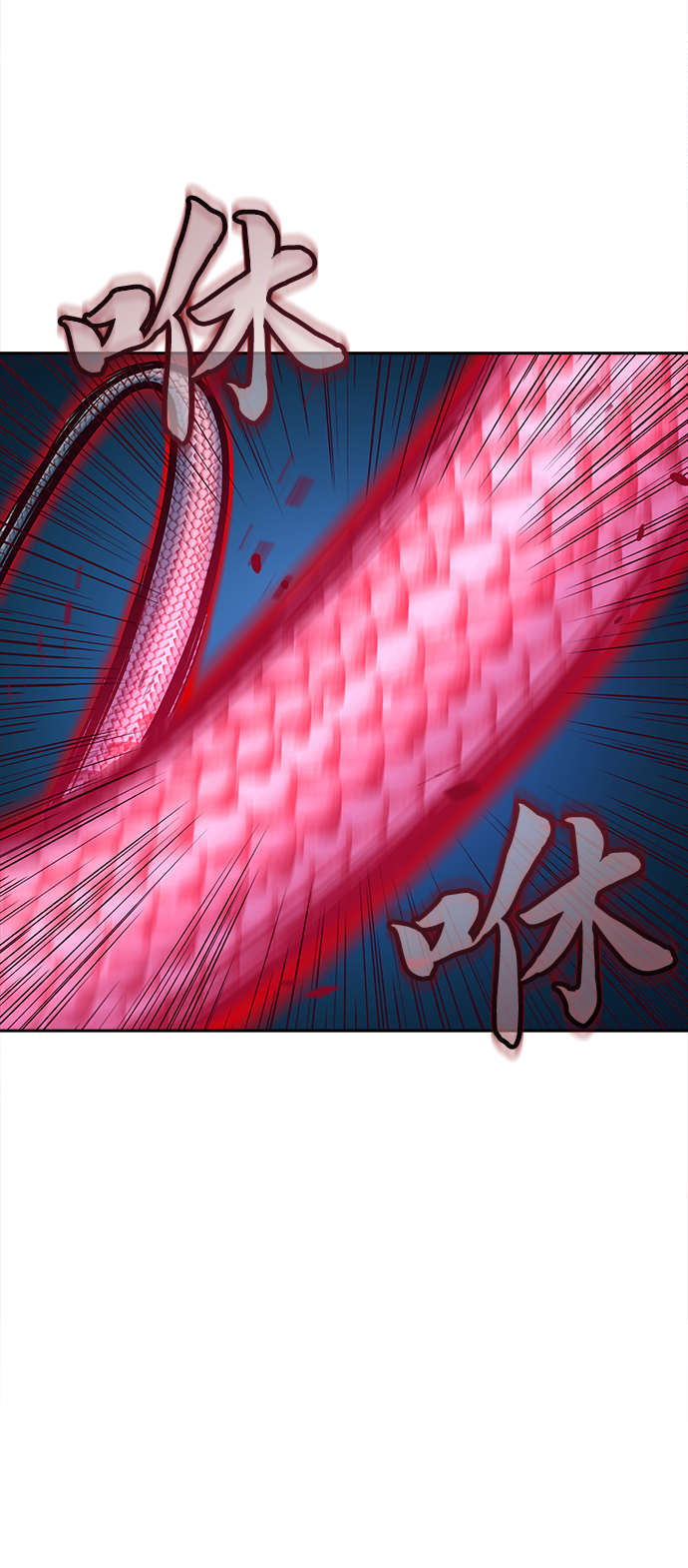 第19话25