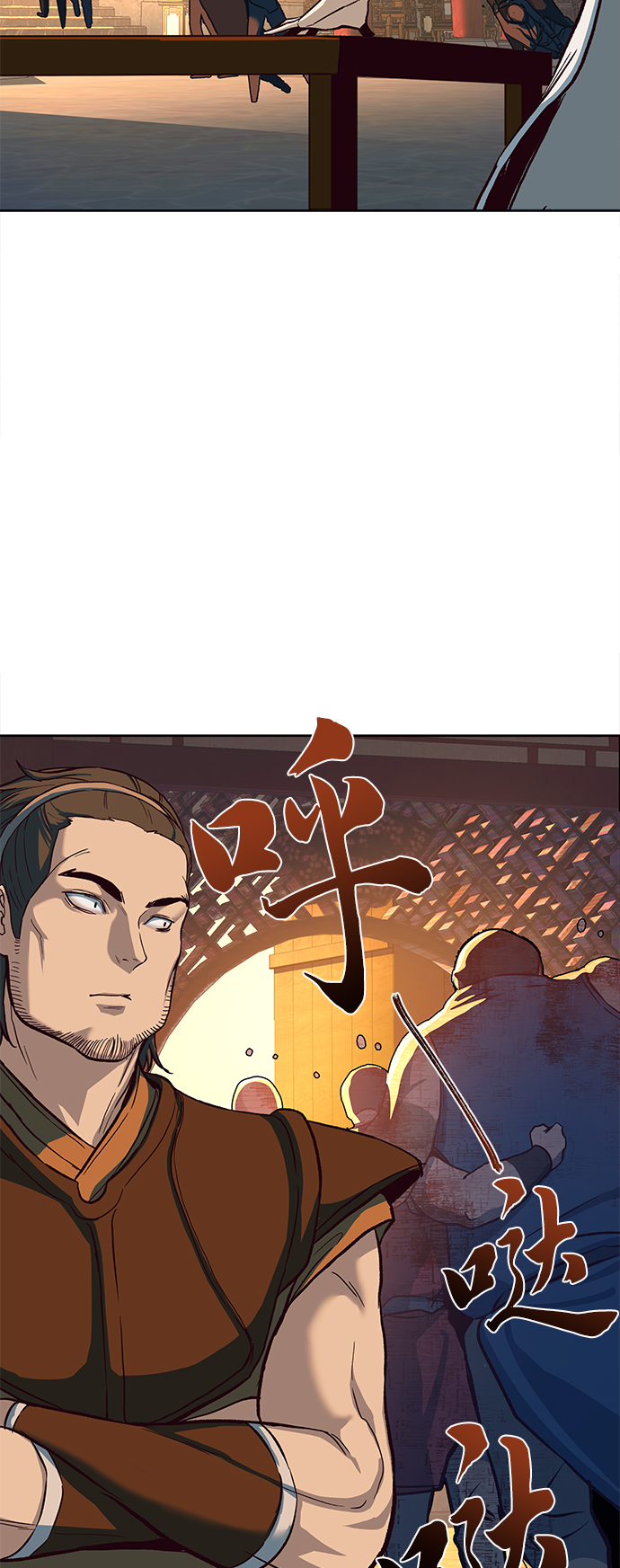 第6话16