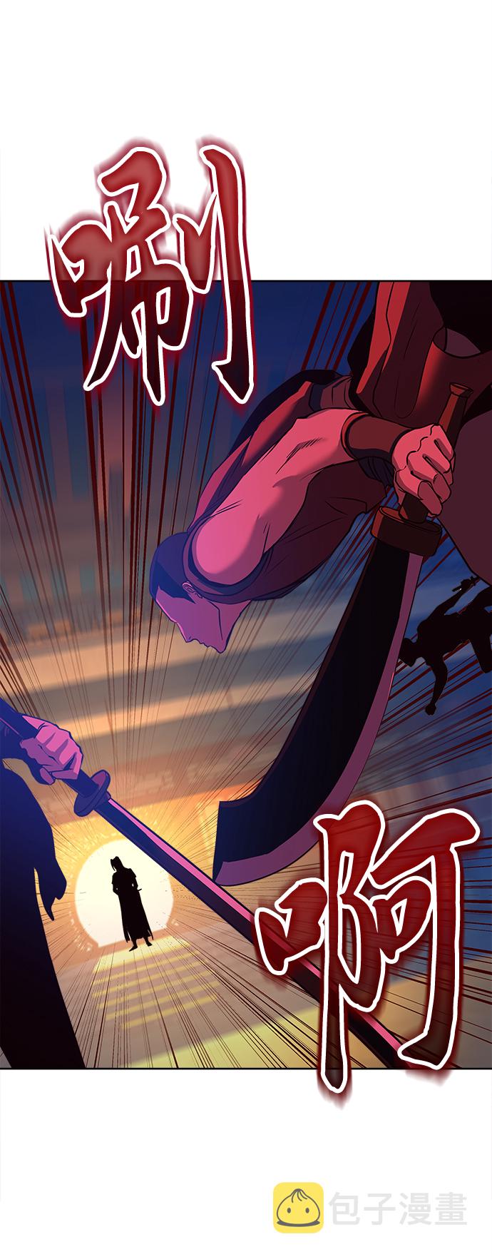第5话29
