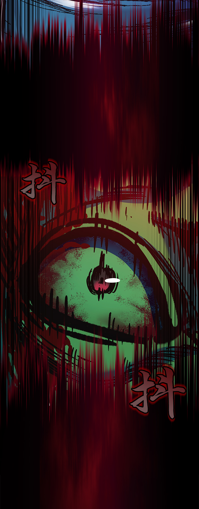 第13话75