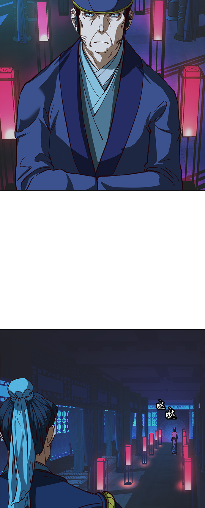 第13话97