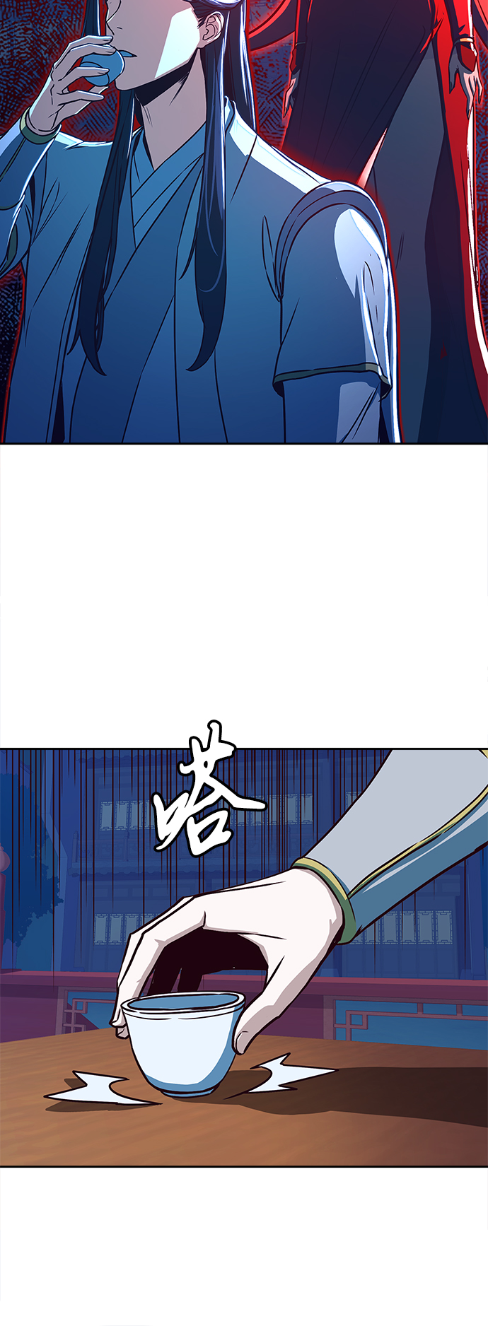 第18话61
