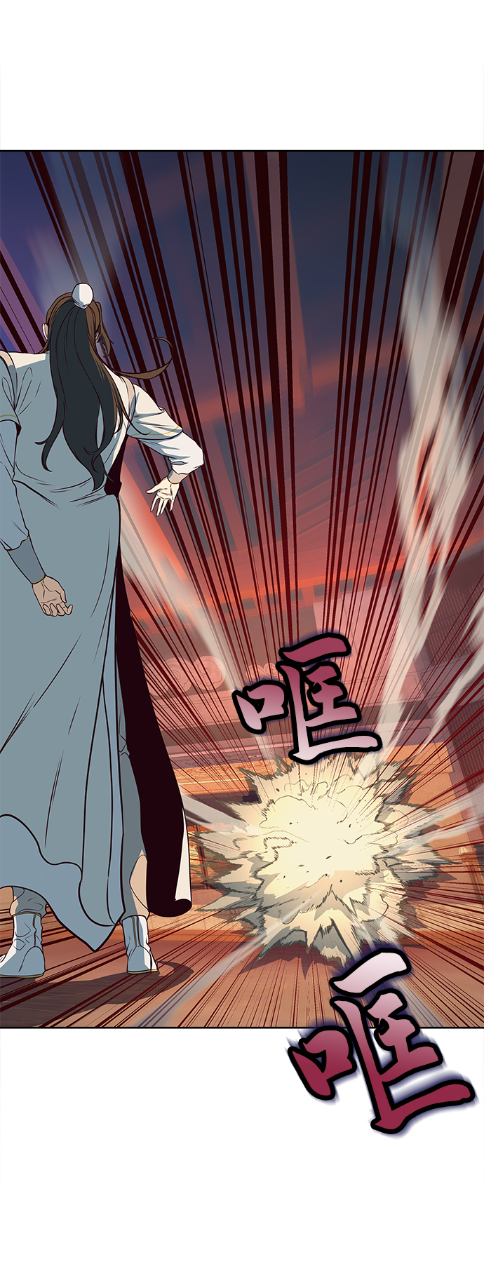 第5话95
