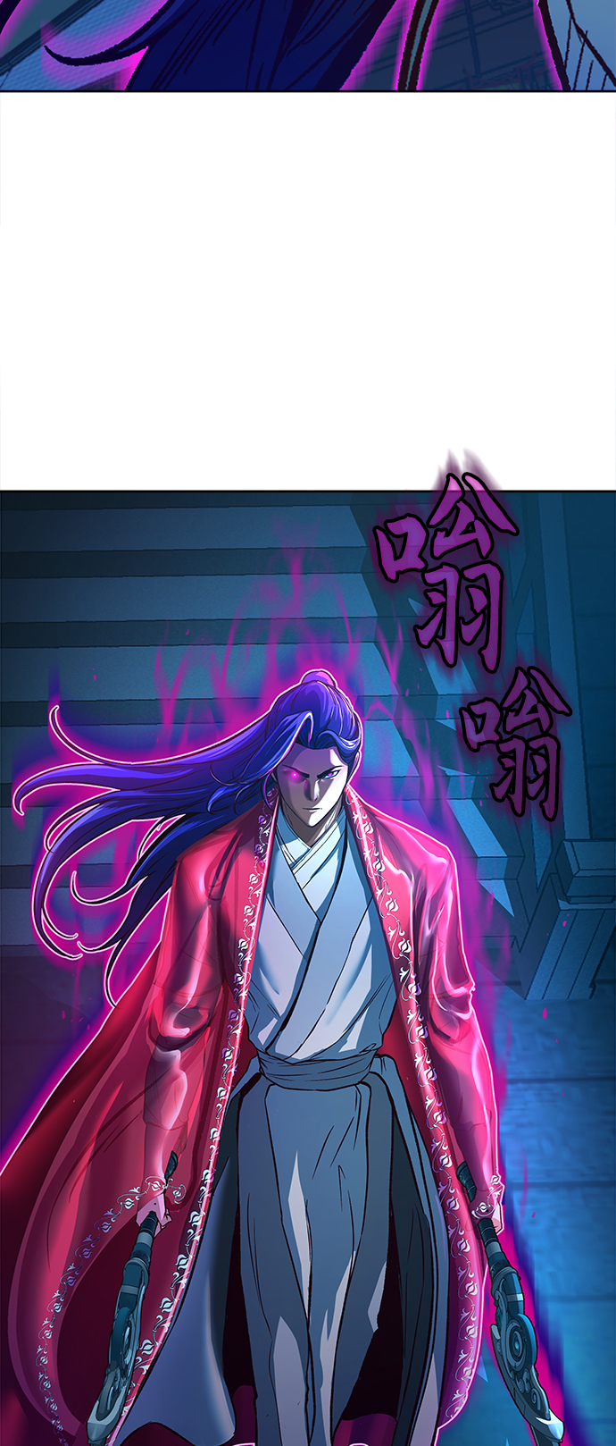 第6话92