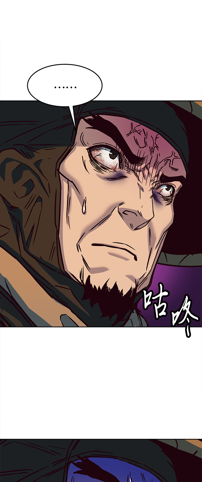 第11话75