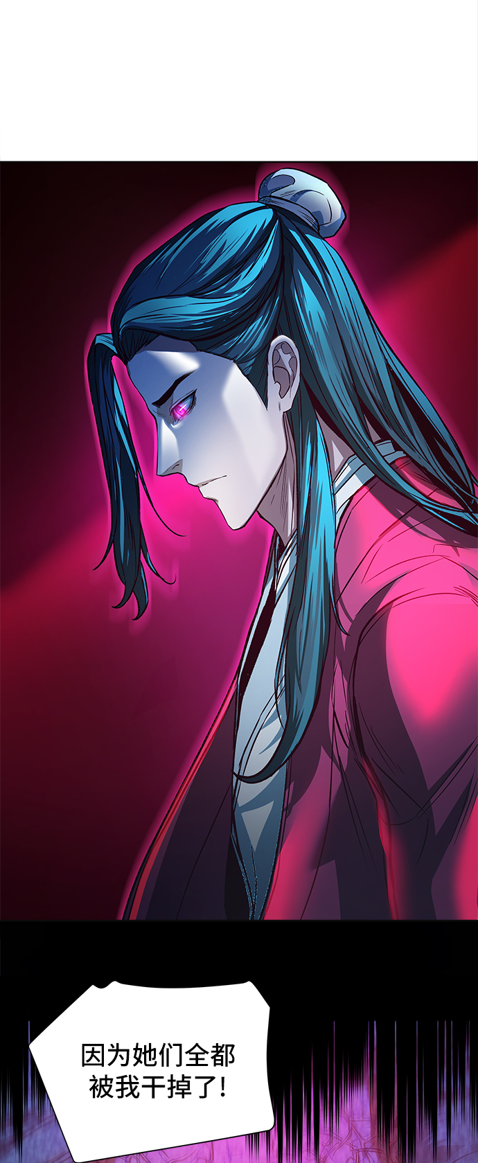 第8话100