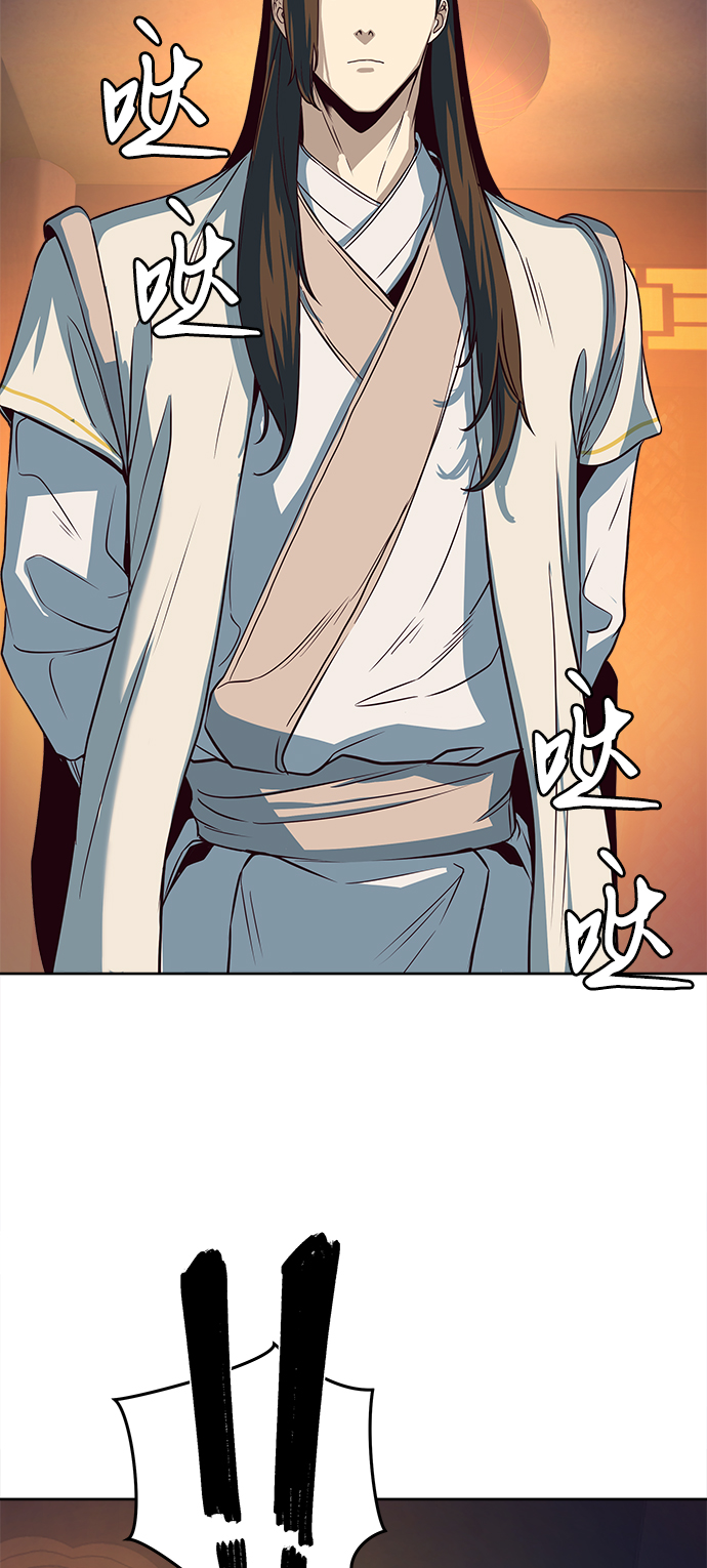 第5话14
