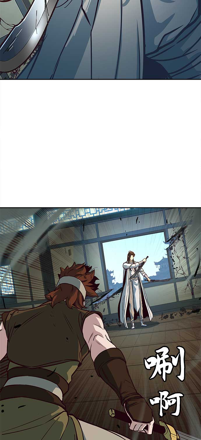 第27话24