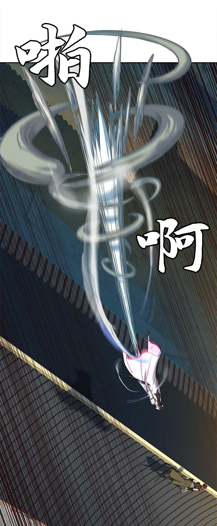 第27话39
