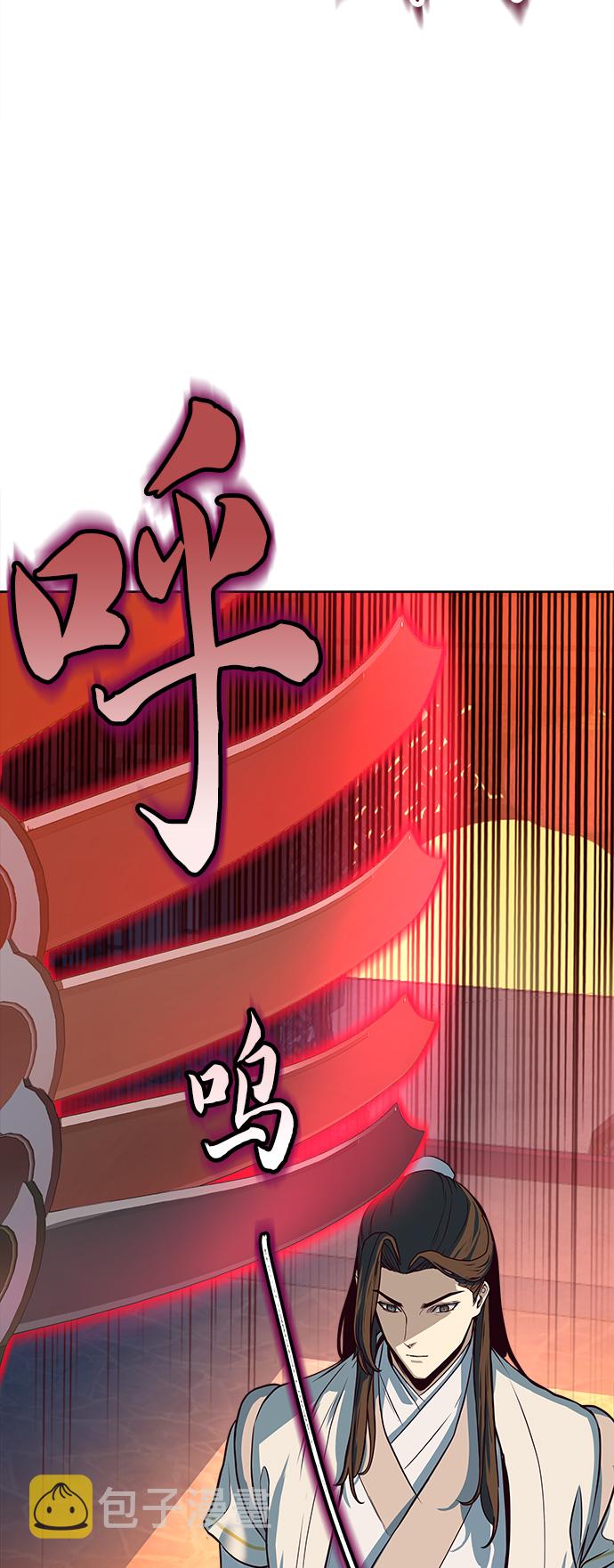 第5话31