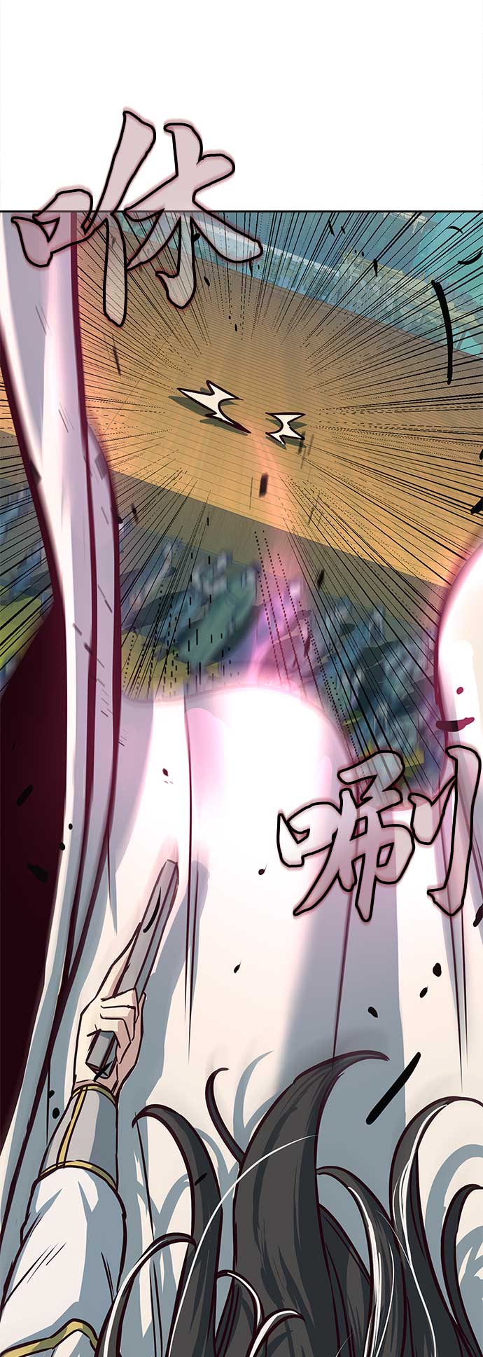 第26话76