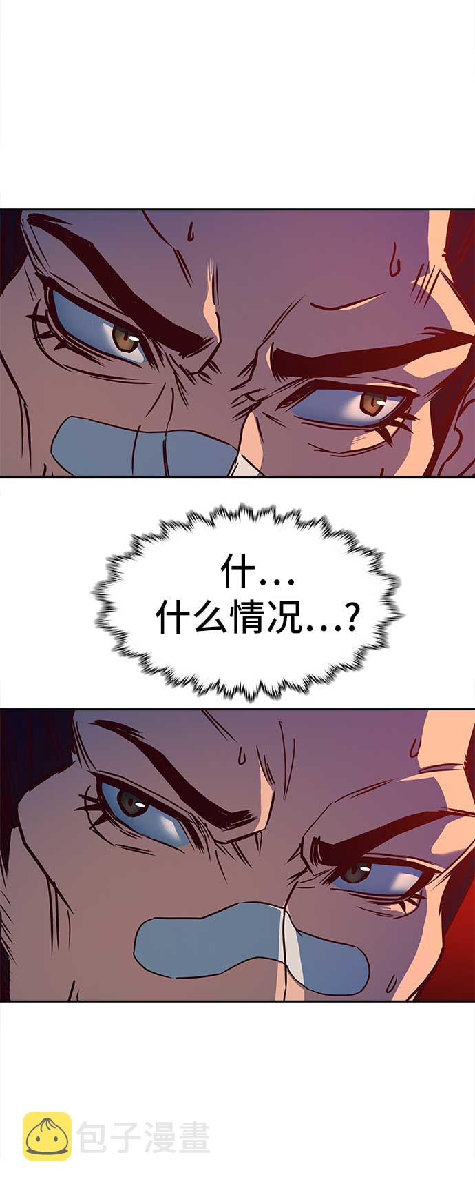 第25话27