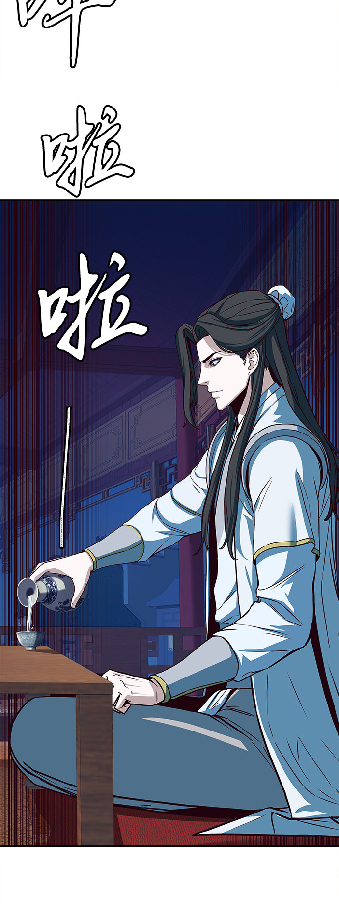 第18话58