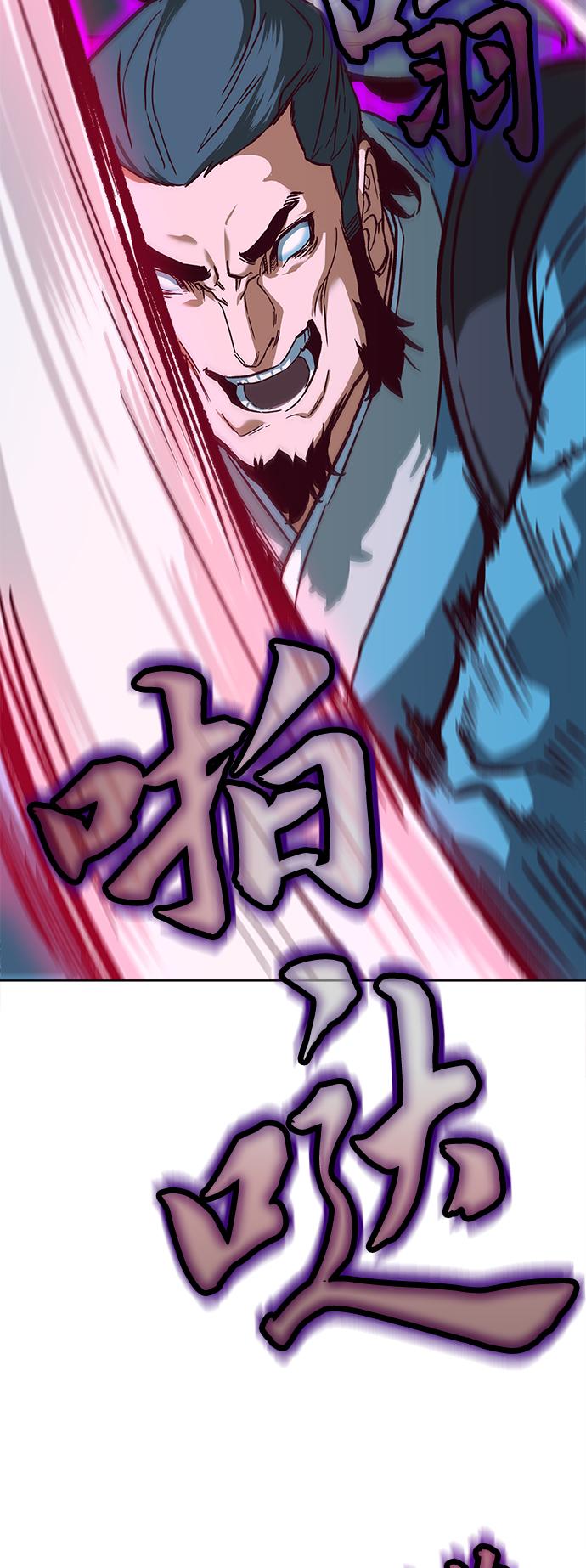 第8话25