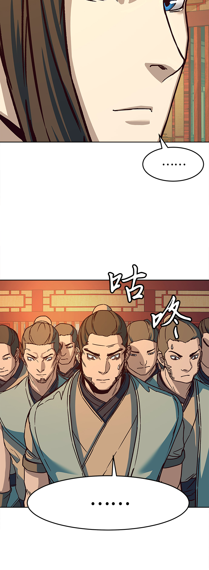第10话8