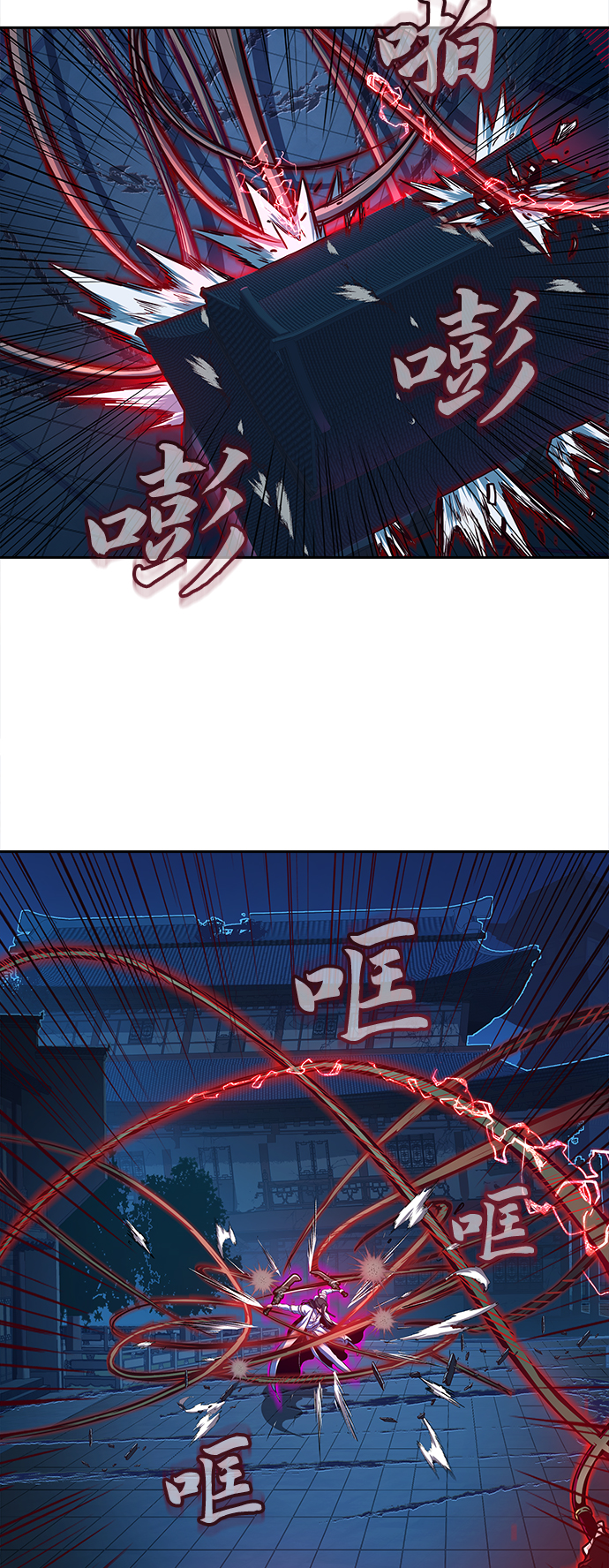 第19话64