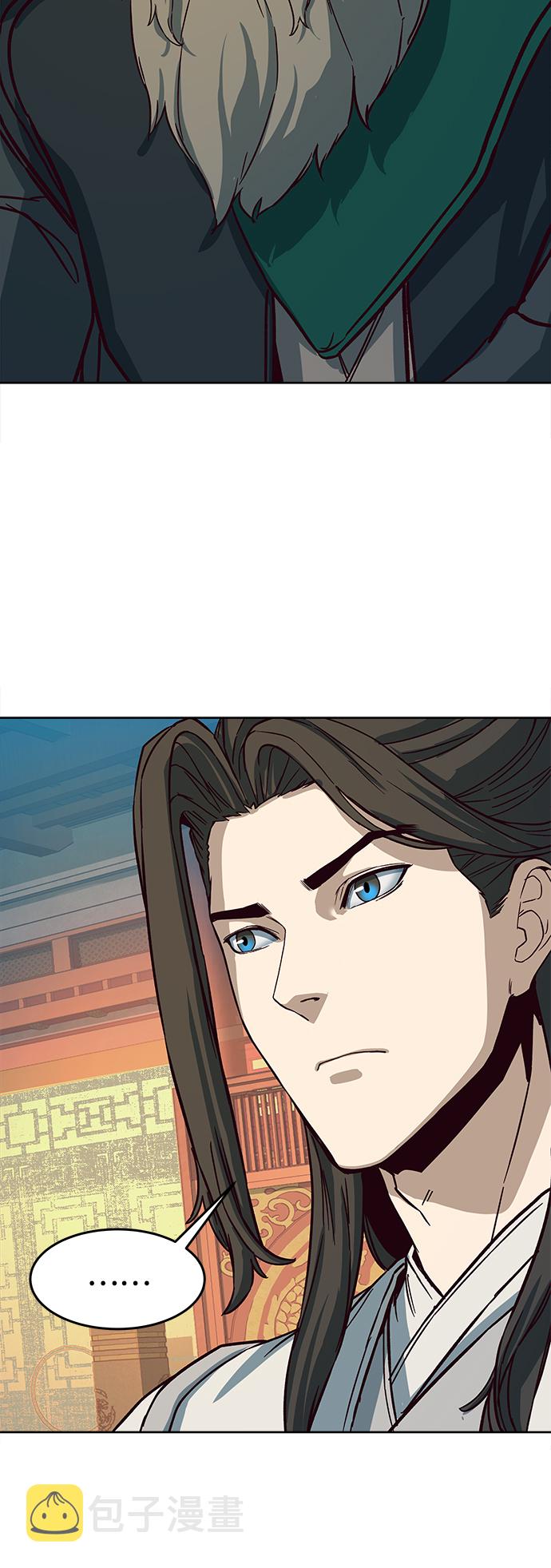 第14话90