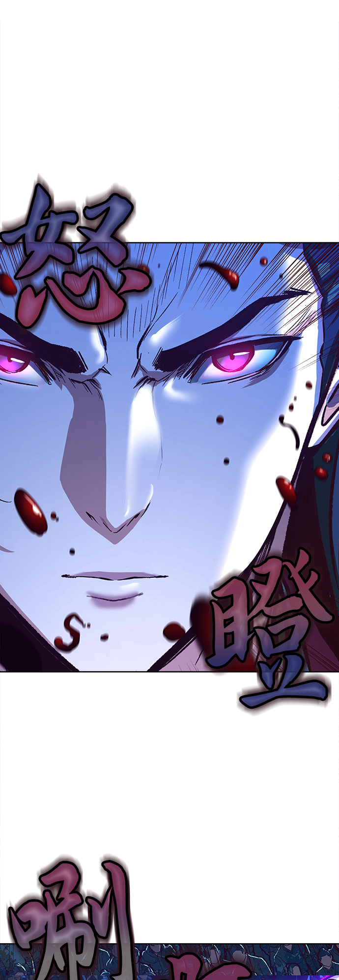 第7话24