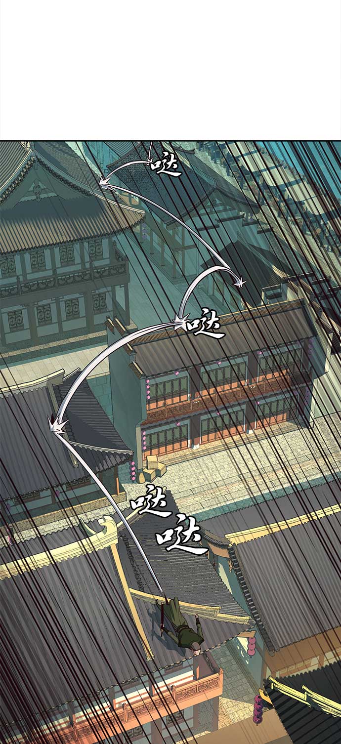 第27话2