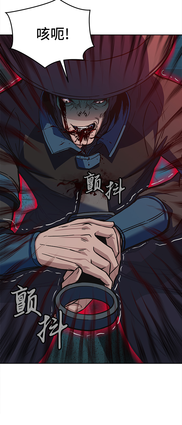 第13话79