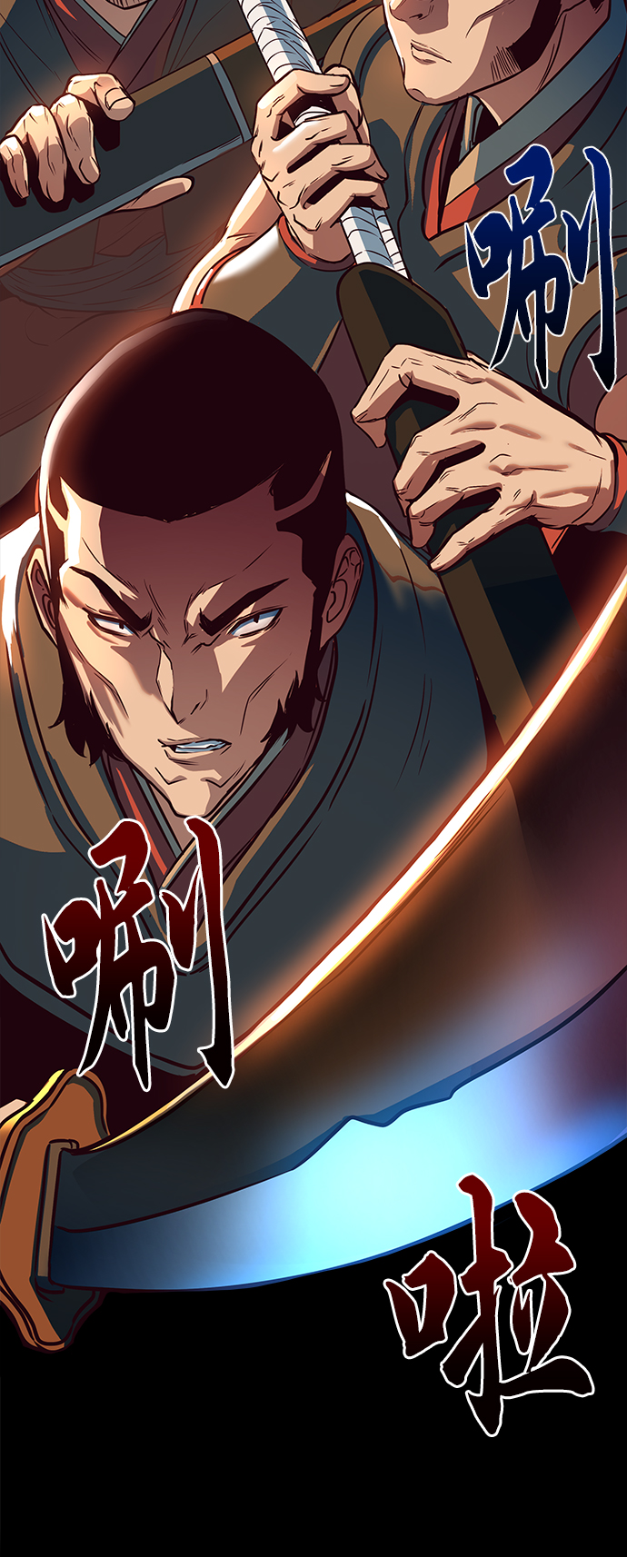 第5话24