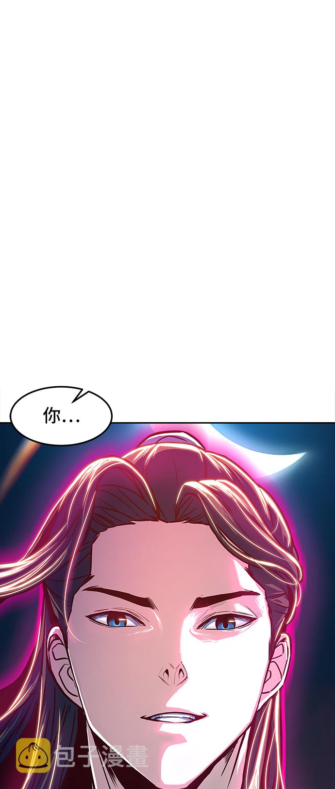 第19话1