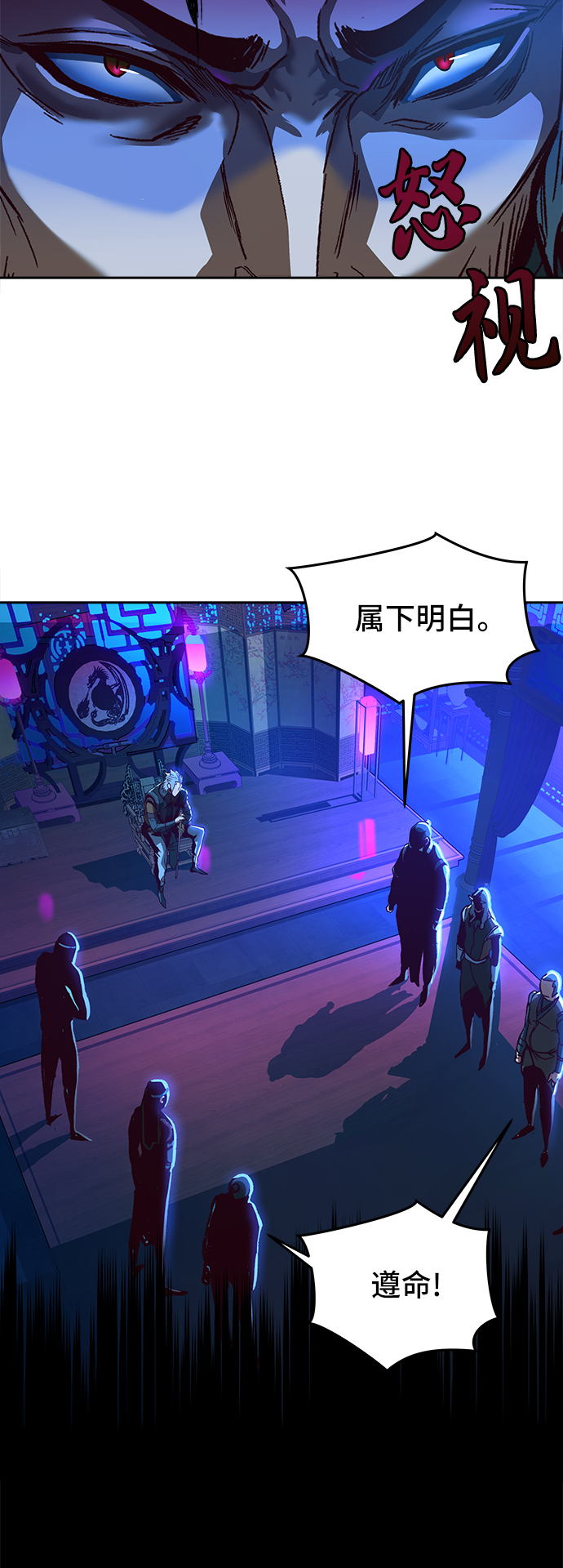 第6话41