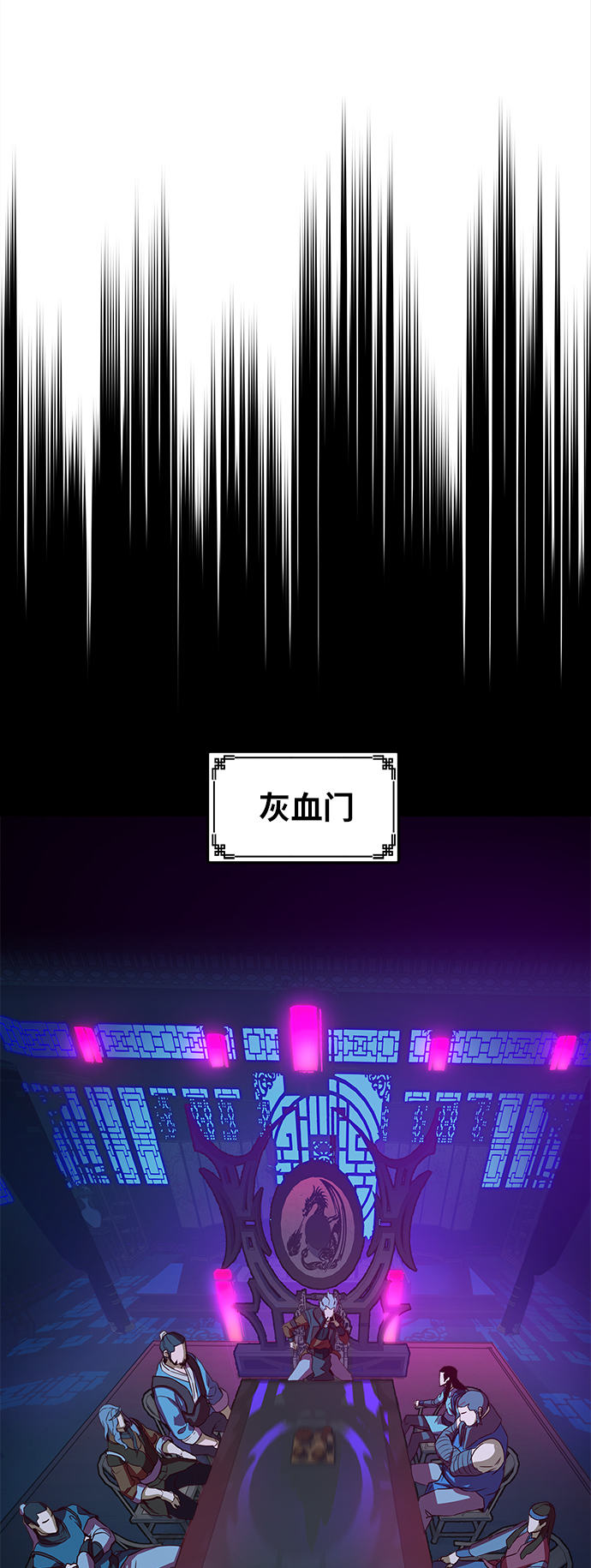 第4话69