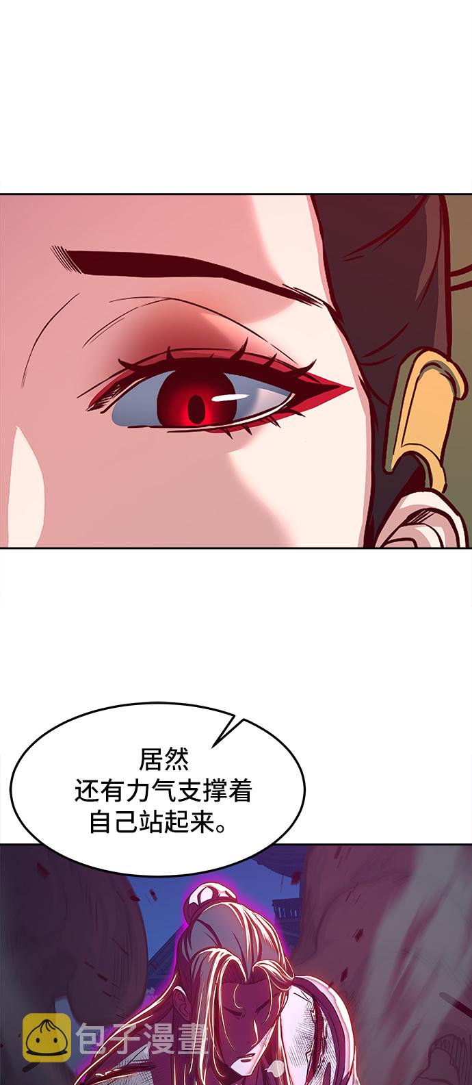 第19话47