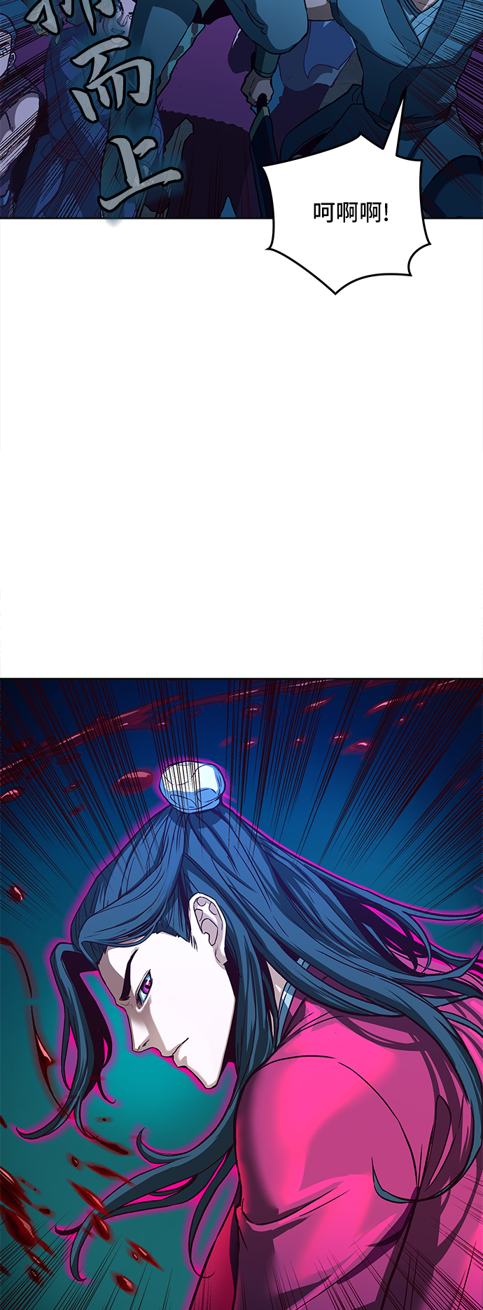 第7话33