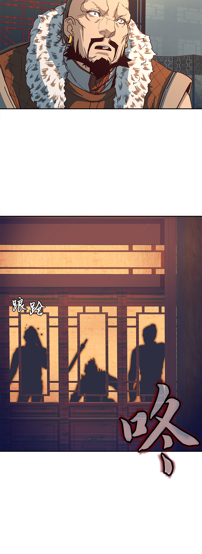 第2话101