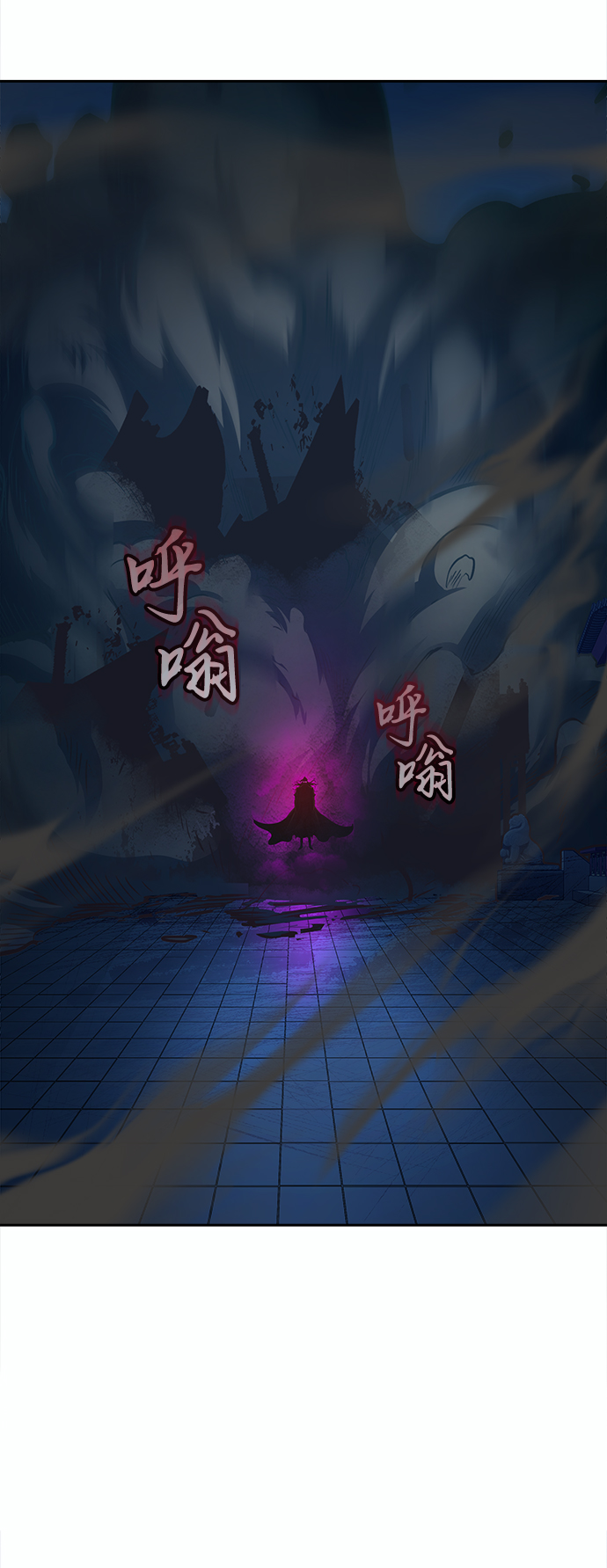 第19话79